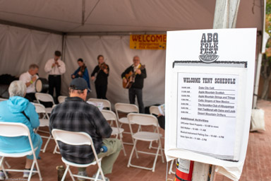 Welcome Tent